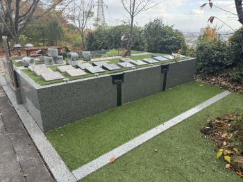 #樹木葬 #桜葬 #そら #永代供養 #宝塚 #西宮 #芦屋 #伊丹 #川西 #尼崎